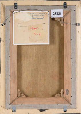 Лактионов Александр Иванович. Танкист, придерживающий плакат (этюд к картине «Герой Советского Союза капитан Н.В. Юдин в гостях у танкистов»)